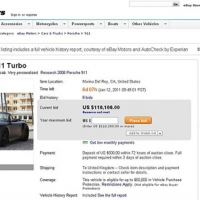 Продават Porsche на Бекъм в интернет