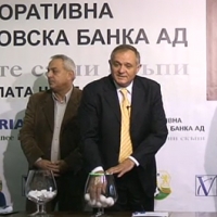 ПФЛ преговаря с няколко телевизии за Купата на България
