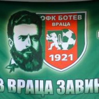Ботев (Враца) излиза срещу отбора на Ривалдо и Рикардо Роча