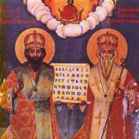 Честит празник!