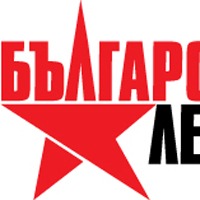 Съдът регистрира партия Българска левица