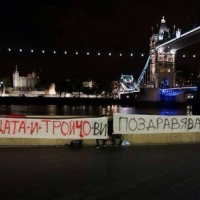До всички привърженици на ЦСКА във Великобритания!!!