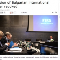 ФИФА отмени наказанието на Минев