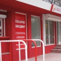 Специално за момичетата на ЦСКА в събота