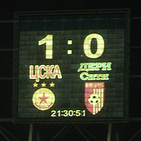 ЦСКА - Дери Сити 1:0 (РАЗШИРЕН РЕПОРТАЖ НА МАЧА)