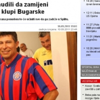 Михайлов ходил тайно да кани Балъков