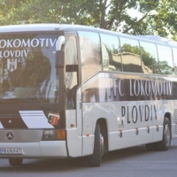 Изпратиха Локо (Пд) за Турция с буца сняг