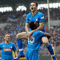Щутгарт би за купата германския "Левски" с 2:0
