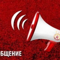 ЦСКА обясни подробно за Гъргоров и Менди