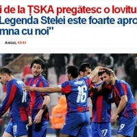 Дуци и Трика подготвяли трансфер в ЦСКА
