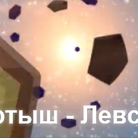 Трактор сгази Левски, бивш на ЦСКА бележи 