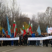 НСА влиза във влaдение на имота в Несебър