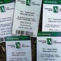 За ЦСКА не може! Такъв е "законът"