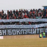 Титан си поиска ЦСКА, готов за фалит
