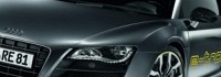 Audi налива 11 млрд. евро до 2015 г.