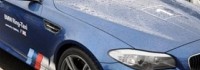 BMW M5 Нюрбургринг такси вади 560 "коня"