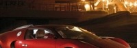Продаден бе последният Bugatti Veyron