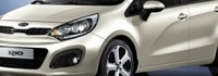 Смел дизайн в новата Kia Rio