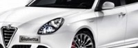 Алфа представи красавицата Giulietta в Женева