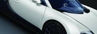 Шанхай 2011 - Специалният Bugatti Veyron