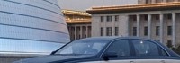 Рапъри разбиха Maybach в клип
